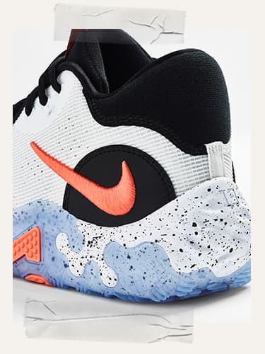 Nike pg 2 france sales